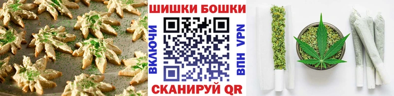darknet как зайти  Ленинск  Еда ТГК марихуана 