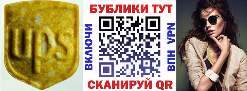 как найти закладки Ленинск OMG маркетплейс ЭКСТАЗИ 300 mg