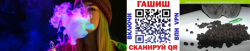 Гашиш 40% ТГК  цены   Ленинск 