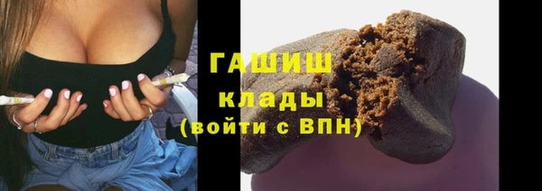 apvp Снежинск